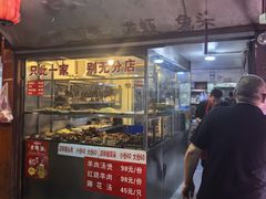 -三哥田螺(北书院街店)