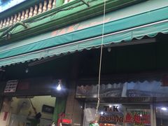 -T&K 海鲜