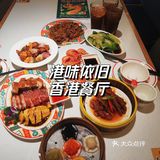 人均50 60可以吃上这么一大桌！压根吃不完！