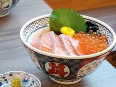 -豊 胜手丼