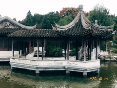 -花洲书院
