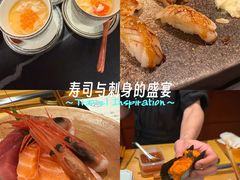 -Sushi Hanzo半藏(天环广场店)