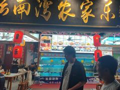 -坛南湾农家乐·海鲜楼·大排档(平潭坛南湾店)