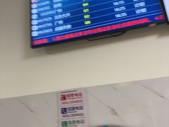 -德宏芒市国际机场