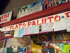 -D'Talipapa