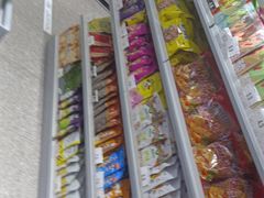 -嗨特购HitGoo(朝阳合生汇店2店)