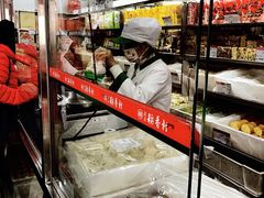 -北京稻香村(甘家口店)