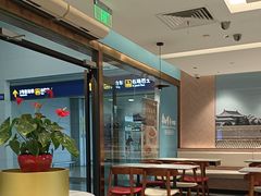 -康师傅私房牛肉面(申虹店)