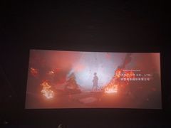 -金逸影城(大悦城IMAX激光店)