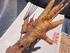 -大头叔烤鸡爪·朝鲜族烤串(天池路店)