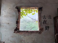 -虞山风景区