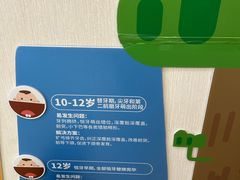 -泰康拜博口腔医院(海曙店)