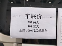 -南宁国际会展中心