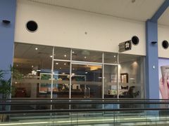 -班达拉奈克国际机场