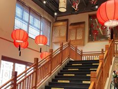 -鸽子窝(万丰路店)