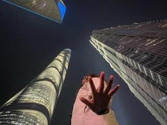 -陆家嘴世纪金融广场