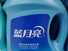 -青岛利群四方购物广场
