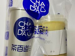 -茶百道(大卫城店)