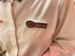 -海底捞火锅(上元大街店)