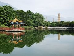 -崇圣寺三塔文化旅游区