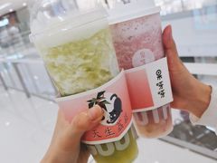 -果呀呀(国金街店)