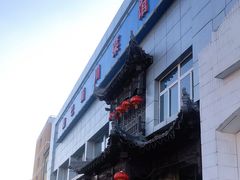 门面-鑫巴蜀小镇 · 水煮鱼专研店(玉桥店)
