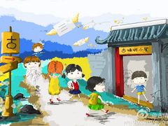 -黄埔古港
