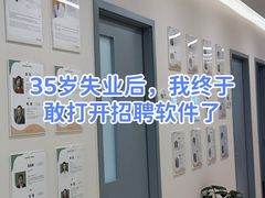 -曼朗心理咨询·青少年儿童·婚姻家庭职场
