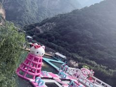 -河南宝泉旅游区