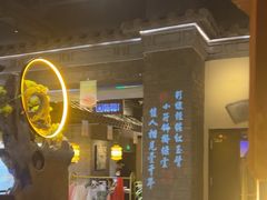 -绿茶餐厅(哈尔滨凯德店)