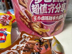 -西二旗智学苑