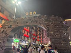 -文昌阁