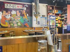 -鹤之乡·齐齐哈尔烤肉·非遗(秋涛路店)