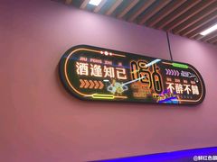 -望江门小龙虾·烧烤(九堡店)