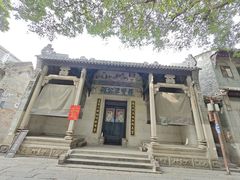 -黄埔古港