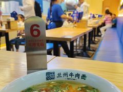 -花临兰州牛肉面(重庆南坪万达店)
