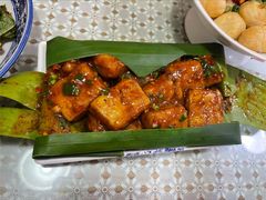 包浆豆腐-蜗牛小馆醉乡民谣云南菜(惠新西里店)