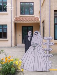 -虹桥迎宾馆·宴会厅