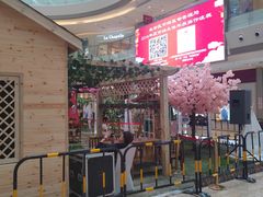 -港悦广场