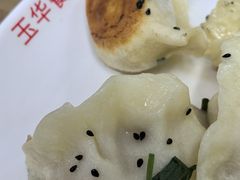-玉华饮食店(茅台路店)