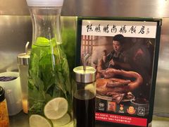 -陈鹏鹏潮汕菜(宝安机场T3航站楼店)