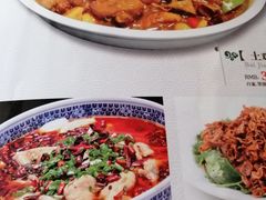 菜单-新白家罩饼(三丰路店)