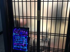 -逗柴咖啡屋·狗咖猫咖宠物桌游