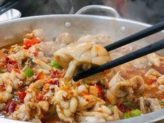 -专业跳跳蛙·彭彭老铺(步行街店)