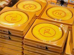 -胖东来生活广场(健康路店)