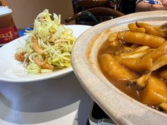 -渔港甄宴·海鲜·地标烟台菜(金沙滩店)