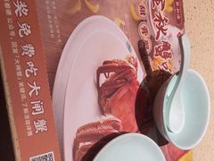 -点都德(华强南店)