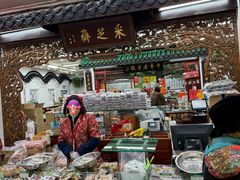 -采芝斋评弹茶馆(观前街店)
