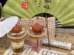 -鹊茶咖啡•新中式(深圳首店)