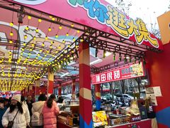 -西北轻工批发市场